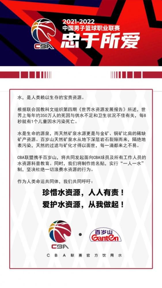 戈登在经历了漫长的伤病之后回来了，而且在训练中看起来非常棒。